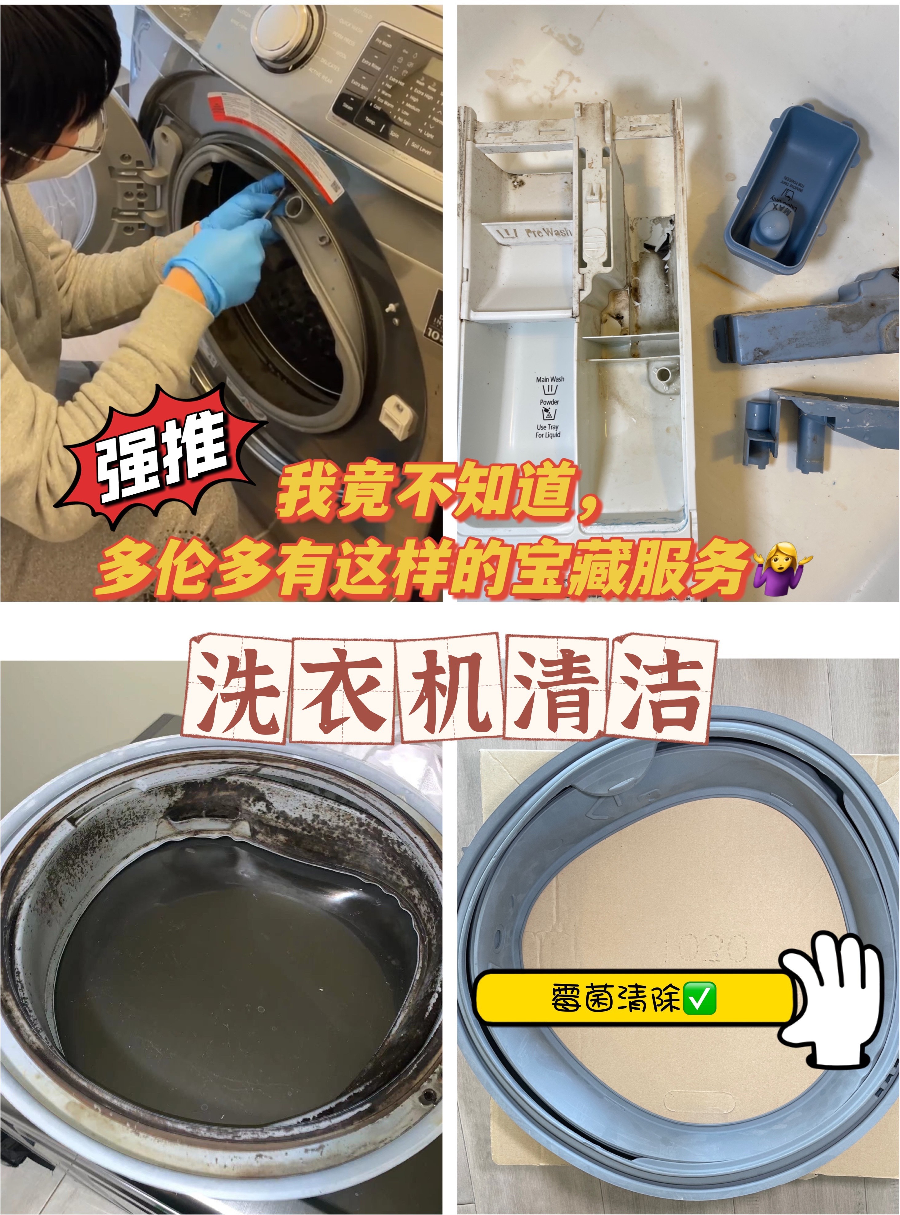 product-page4
