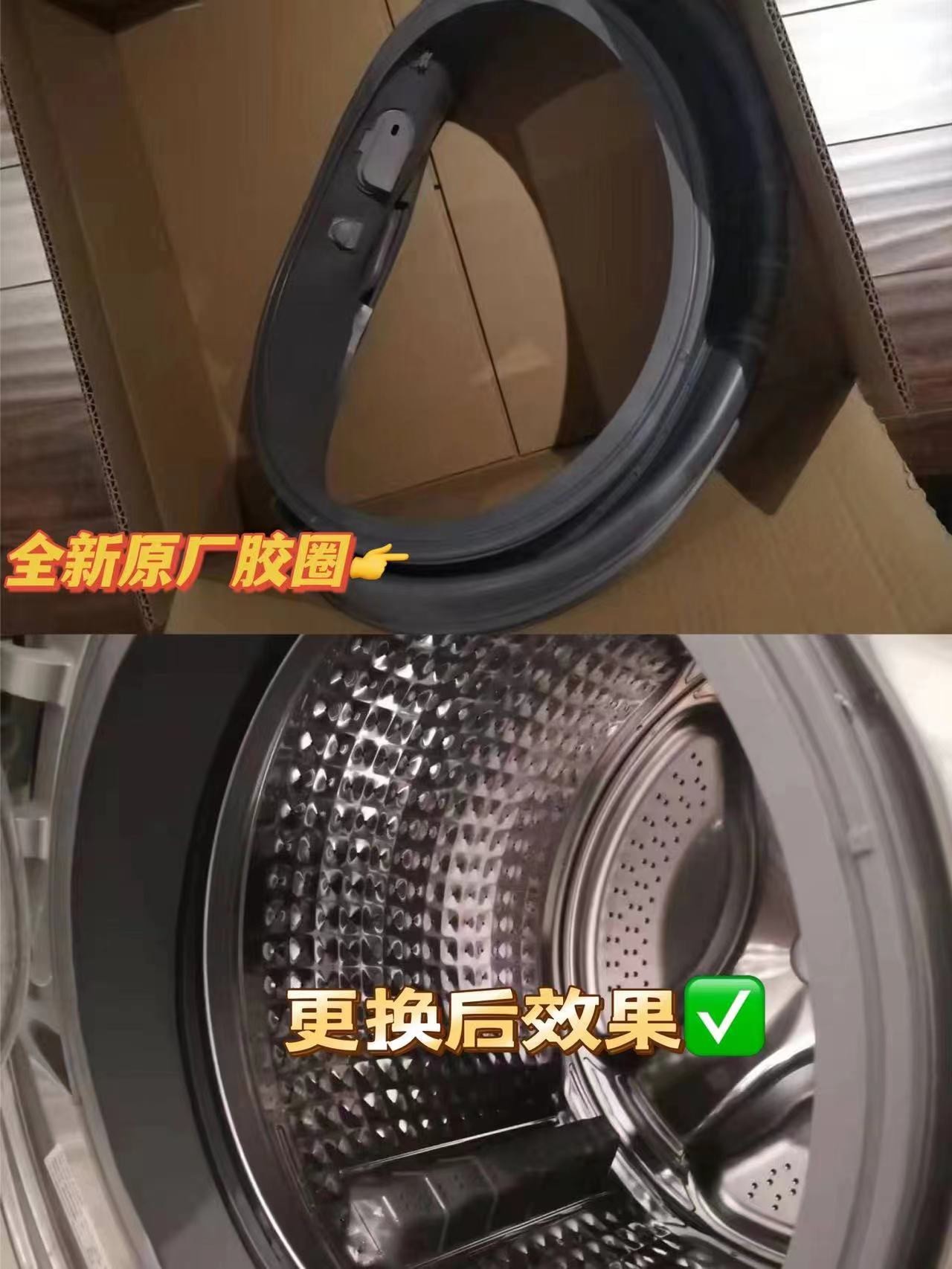 product-page2